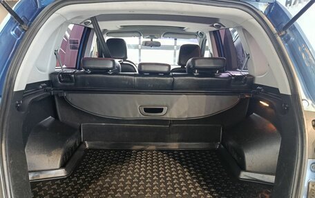 Chery Tiggo 5 I рестайлинг, 2017 год, 1 099 000 рублей, 17 фотография