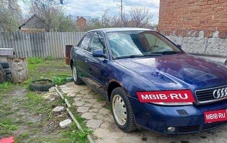 Audi A4, 2000 год, 270 000 рублей, 3 фотография