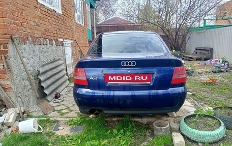 Audi A4, 2000 год, 270 000 рублей, 5 фотография