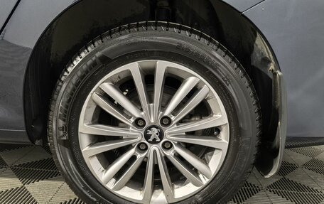 Peugeot 408 I рестайлинг, 2022 год, 1 620 000 рублей, 7 фотография