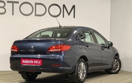 Peugeot 408 I рестайлинг, 2022 год, 1 620 000 рублей, 2 фотография