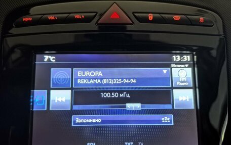 Peugeot 408 I рестайлинг, 2022 год, 1 620 000 рублей, 22 фотография