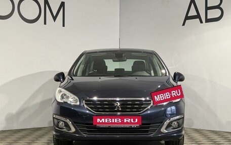 Peugeot 408 I рестайлинг, 2022 год, 1 620 000 рублей, 3 фотография