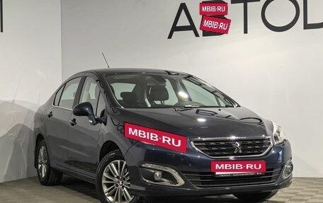 Peugeot 408 I рестайлинг, 2022 год, 1 620 000 рублей, 28 фотография