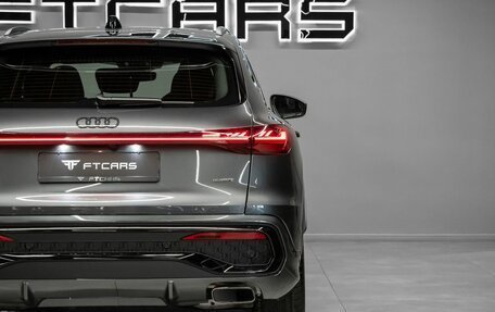 Audi Q5, 2026 год, 8 744 000 рублей, 8 фотография