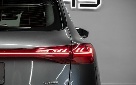 Audi Q5, 2026 год, 8 744 000 рублей, 9 фотография