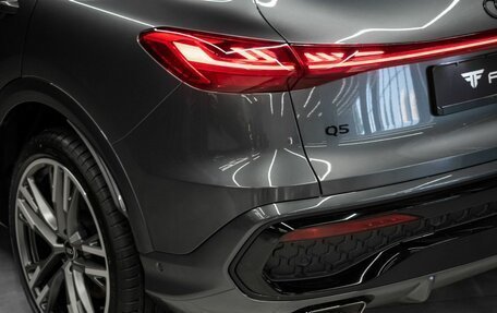 Audi Q5, 2026 год, 8 744 000 рублей, 11 фотография