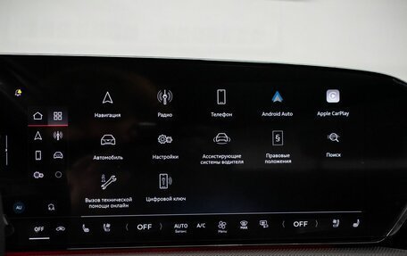 Audi Q5, 2026 год, 8 744 000 рублей, 22 фотография