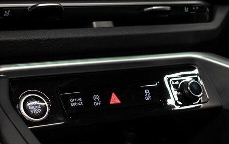 Audi Q5, 2026 год, 8 744 000 рублей, 26 фотография