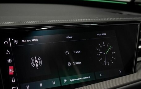 Audi Q5, 2026 год, 8 744 000 рублей, 24 фотография