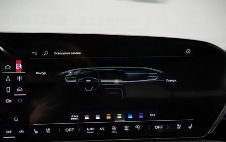 Audi Q5, 2026 год, 8 744 000 рублей, 23 фотография