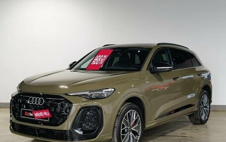 Audi Q5, 2026 год, 5 890 000 рублей, 2 фотография