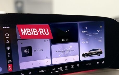 Audi Q5, 2026 год, 5 890 000 рублей, 20 фотография