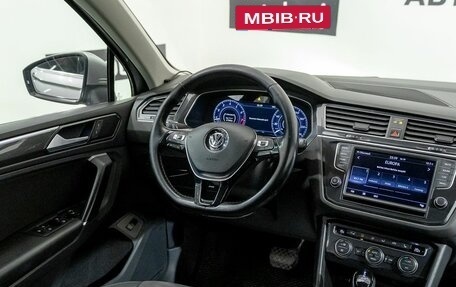 Volkswagen Tiguan II, 2017 год, 2 418 200 рублей, 17 фотография