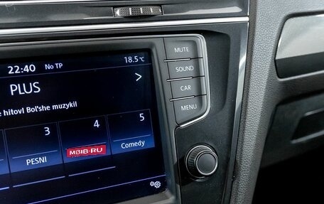 Volkswagen Tiguan II, 2017 год, 2 418 200 рублей, 13 фотография