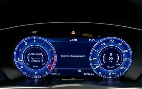 Volkswagen Tiguan II, 2017 год, 2 418 200 рублей, 22 фотография