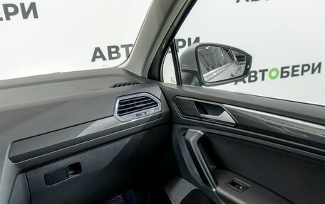 Volkswagen Tiguan II, 2017 год, 2 418 200 рублей, 25 фотография