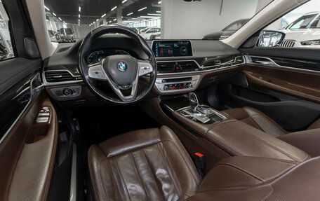 BMW 7 серия, 2020 год, 4 900 000 рублей, 7 фотография