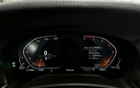 BMW 7 серия, 2020 год, 4 900 000 рублей, 12 фотография