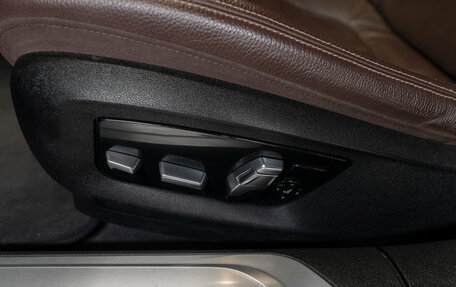 BMW 7 серия, 2020 год, 4 900 000 рублей, 22 фотография