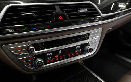 BMW 7 серия, 2020 год, 4 900 000 рублей, 25 фотография