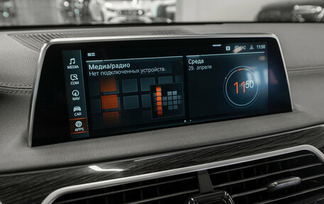 BMW 7 серия, 2020 год, 4 900 000 рублей, 26 фотография