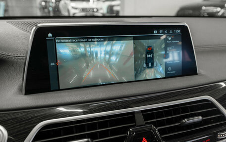 BMW 7 серия, 2020 год, 4 900 000 рублей, 28 фотография