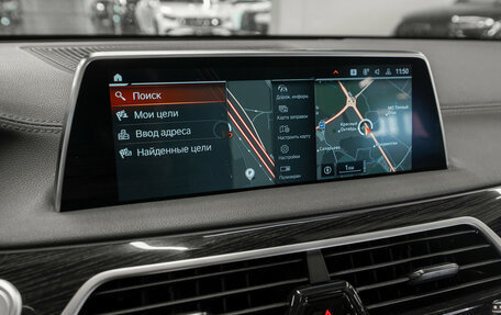 BMW 7 серия, 2020 год, 4 900 000 рублей, 27 фотография