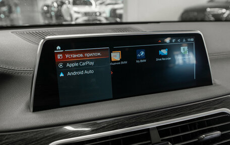 BMW 7 серия, 2020 год, 4 900 000 рублей, 29 фотография