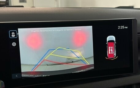 Hyundai Tucson, 2025 год, 4 365 000 рублей, 8 фотография