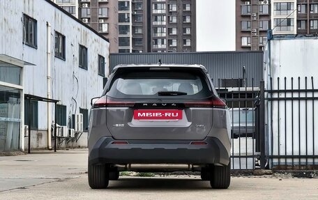 Toyota RAV4, 2026 год, 5 499 000 рублей, 3 фотография