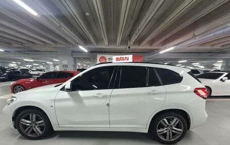 BMW X1, 2021 год, 2 350 000 рублей, 13 фотография