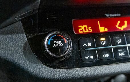 KIA Sportage III, 2011 год, 1 172 100 рублей, 23 фотография