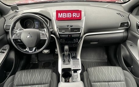 Mitsubishi Eclipse Cross, 2019 год, 1 832 000 рублей, 10 фотография