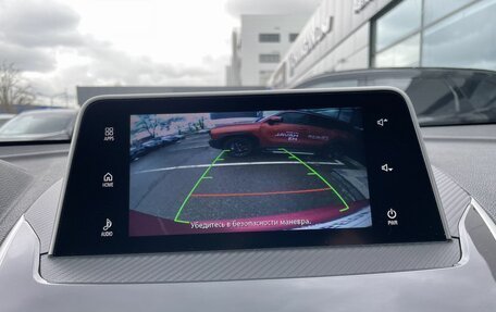 Mitsubishi Eclipse Cross, 2019 год, 1 832 000 рублей, 16 фотография