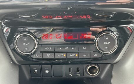 Mitsubishi Eclipse Cross, 2019 год, 1 832 000 рублей, 17 фотография