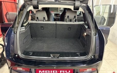 BMW i3 I01 рестайлинг, 2018 год, 2 400 000 рублей, 9 фотография