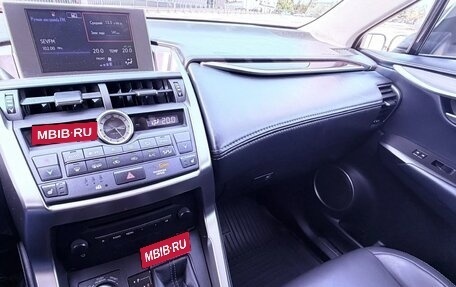 Lexus NX I, 2014 год, 2 990 000 рублей, 8 фотография