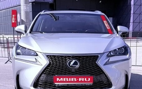 Lexus NX I, 2014 год, 2 990 000 рублей, 2 фотография
