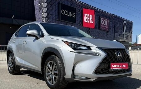 Lexus NX I, 2014 год, 2 990 000 рублей, 3 фотография