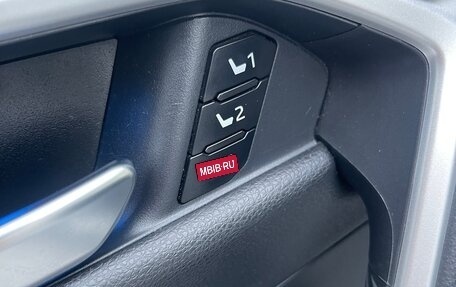 Toyota RAV4, 2021 год, 3 800 000 рублей, 27 фотография