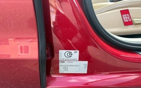 Audi A6, 2012 год, 1 655 000 рублей, 11 фотография