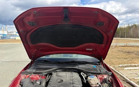 Audi A6, 2012 год, 1 655 000 рублей, 14 фотография