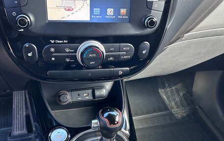 KIA Soul II рестайлинг, 2017 год, 1 650 000 рублей, 27 фотография