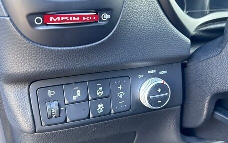 KIA Soul II рестайлинг, 2017 год, 1 650 000 рублей, 21 фотография