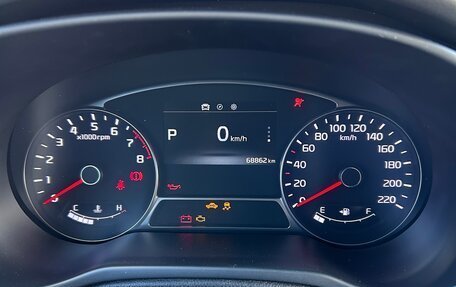 KIA Soul II рестайлинг, 2017 год, 1 650 000 рублей, 31 фотография