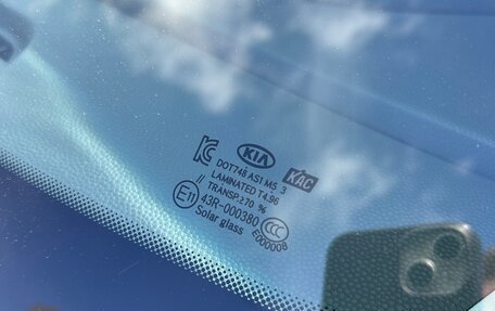 KIA Soul II рестайлинг, 2017 год, 1 650 000 рублей, 33 фотография