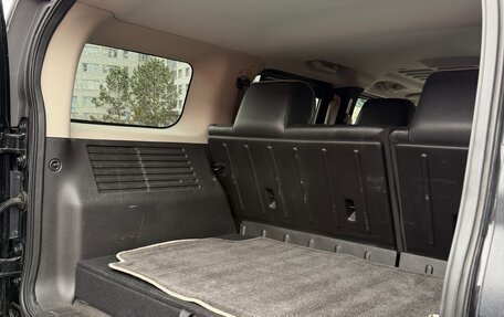 Hummer H3, 2007 год, 1 949 000 рублей, 8 фотография