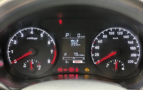 Hyundai Solaris II рестайлинг, 2019 год, 1 300 000 рублей, 20 фотография