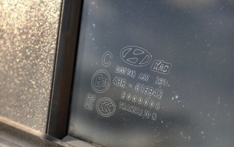 Hyundai Solaris II рестайлинг, 2019 год, 1 300 000 рублей, 30 фотография